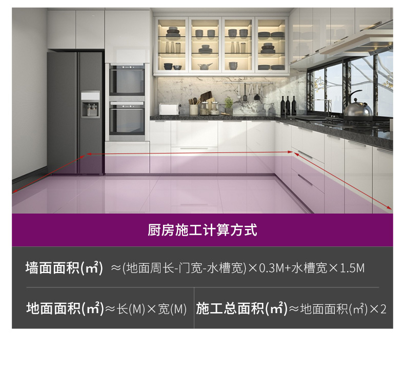 中国·美高梅4688集团am(股份)有限公司-官方网站