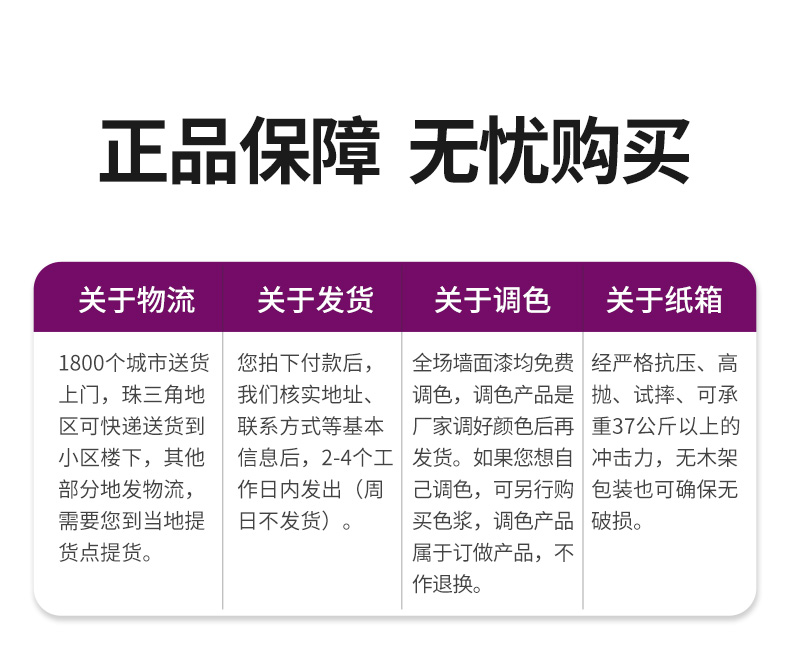 中国·美高梅4688集团am(股份)有限公司-官方网站