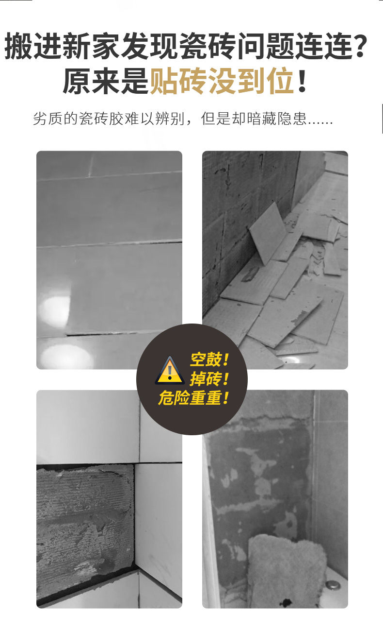 中国·美高梅4688集团am(股份)有限公司-官方网站