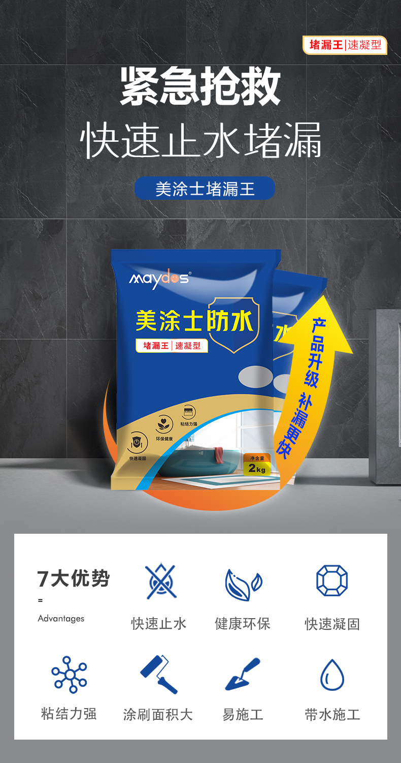 中国·美高梅4688集团am(股份)有限公司-官方网站