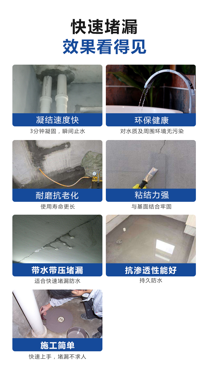 中国·美高梅4688集团am(股份)有限公司-官方网站