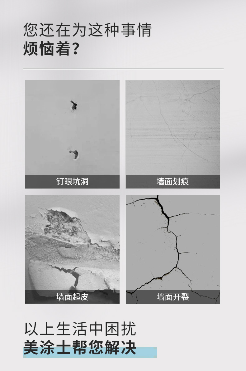 中国·美高梅4688集团am(股份)有限公司-官方网站