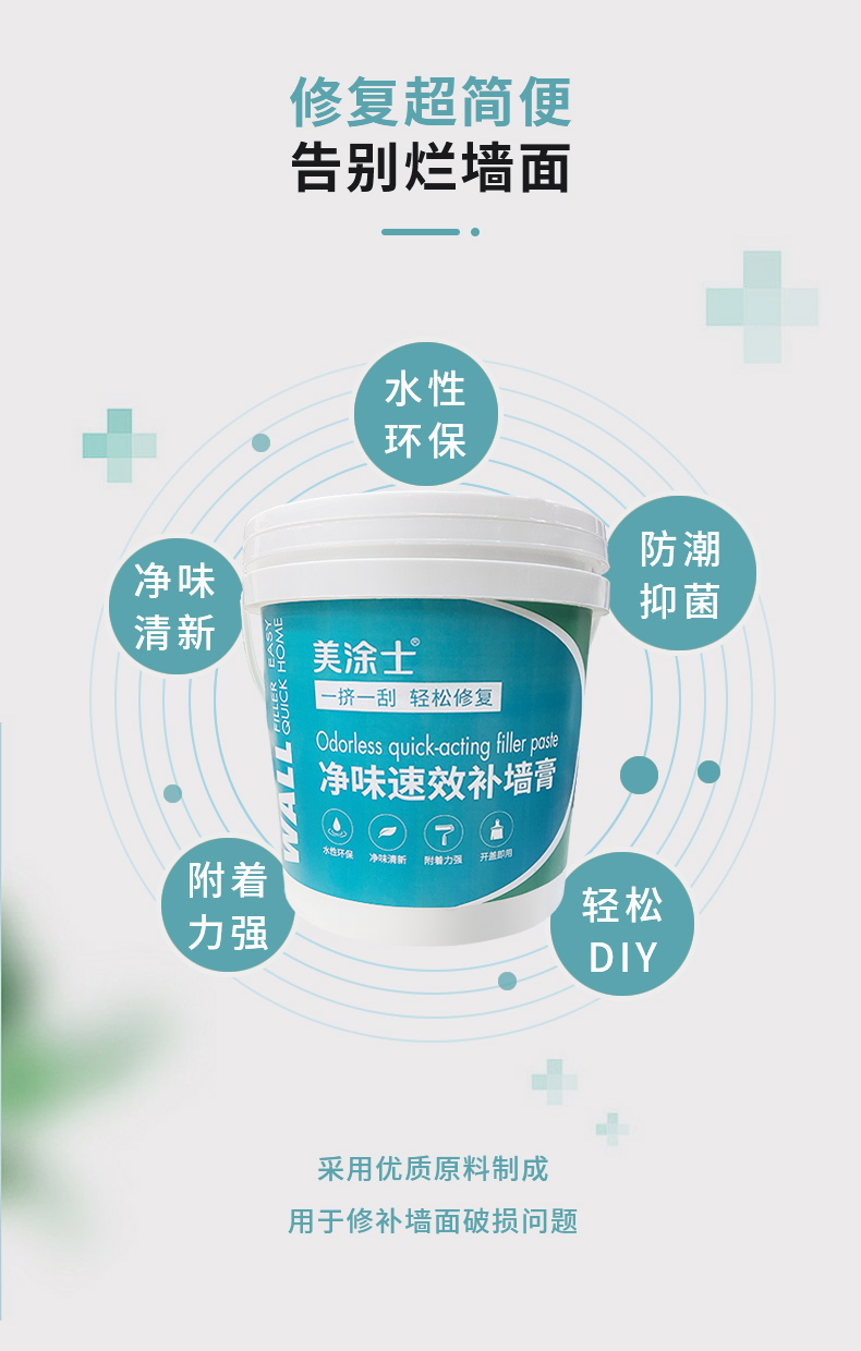 中国·美高梅4688集团am(股份)有限公司-官方网站