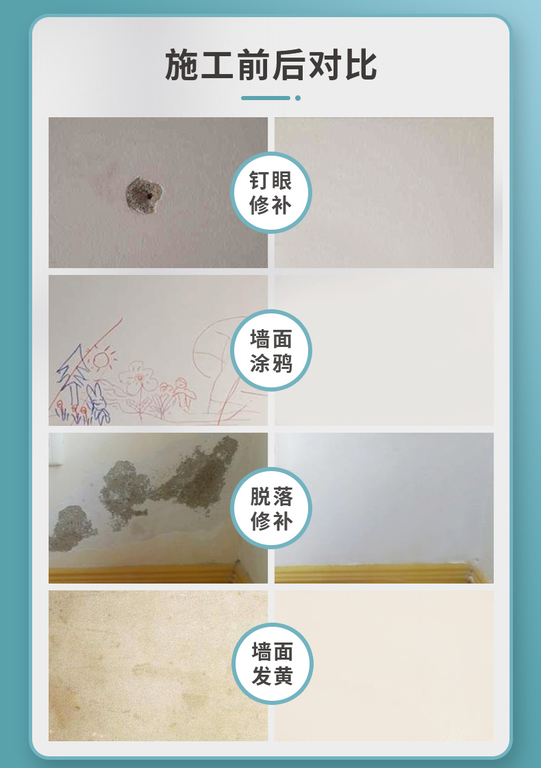 中国·美高梅4688集团am(股份)有限公司-官方网站