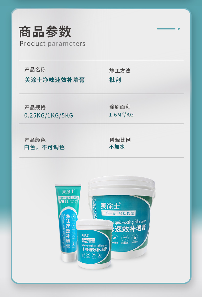 中国·美高梅4688集团am(股份)有限公司-官方网站