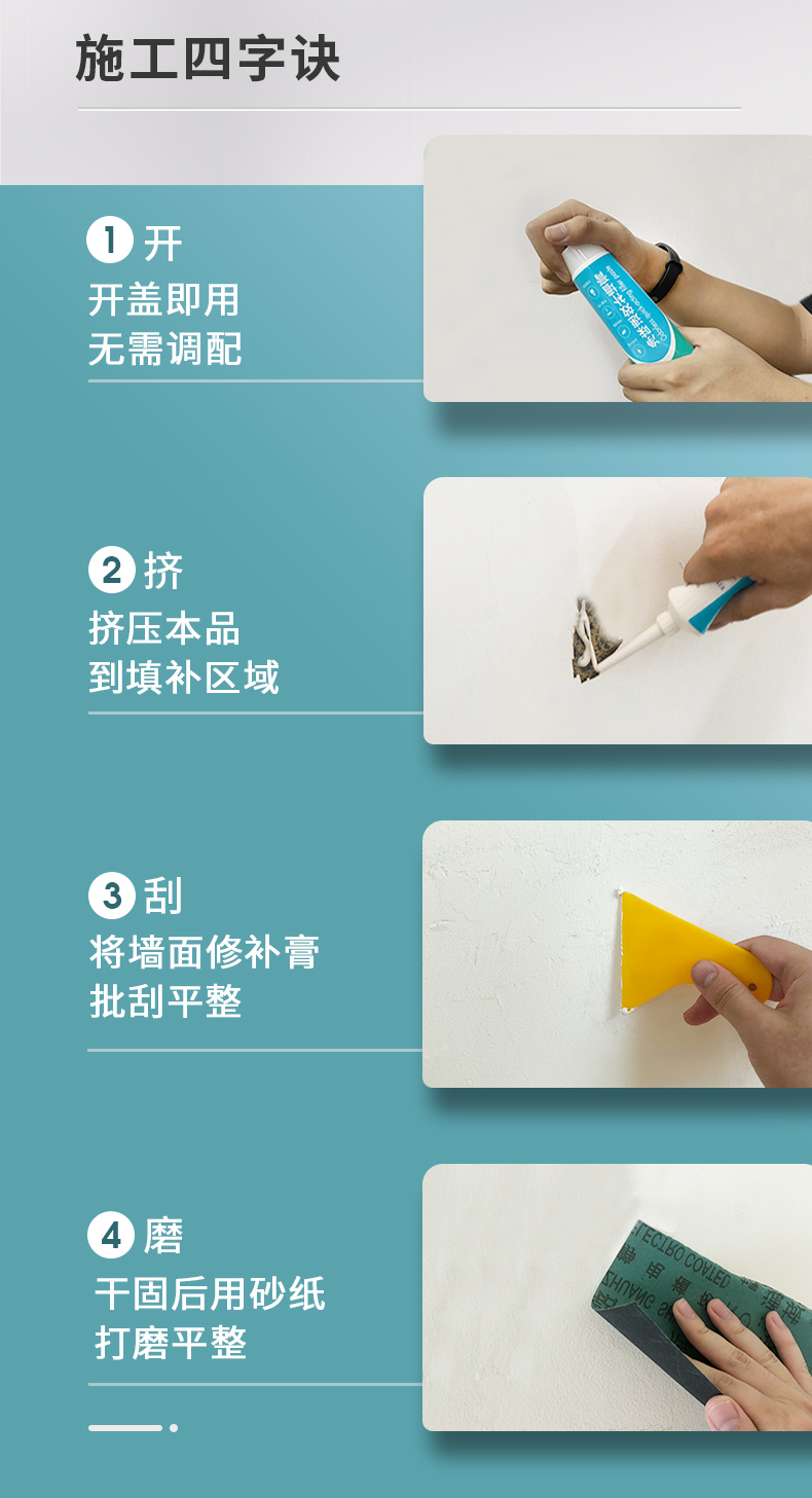 中国·美高梅4688集团am(股份)有限公司-官方网站