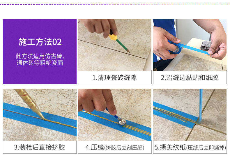 中国·美高梅4688集团am(股份)有限公司-官方网站