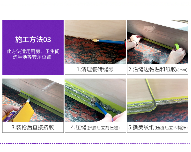 中国·美高梅4688集团am(股份)有限公司-官方网站