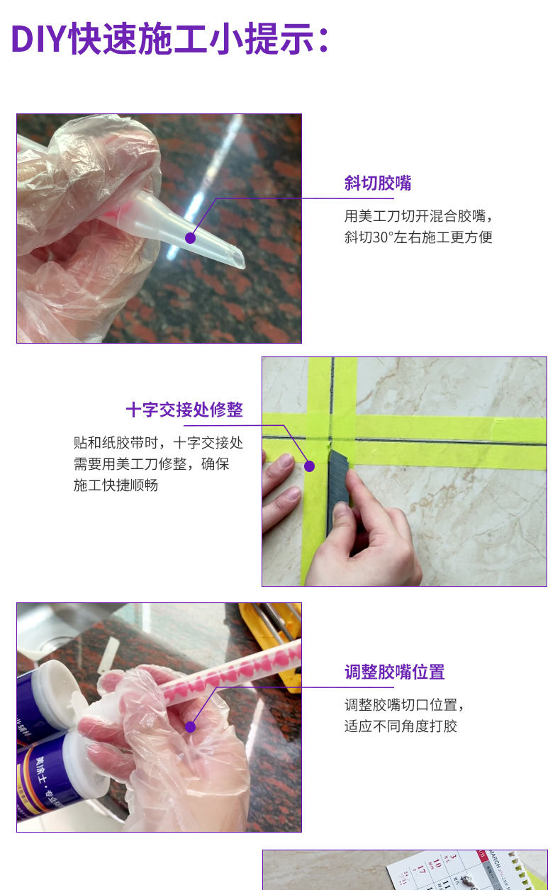 中国·美高梅4688集团am(股份)有限公司-官方网站