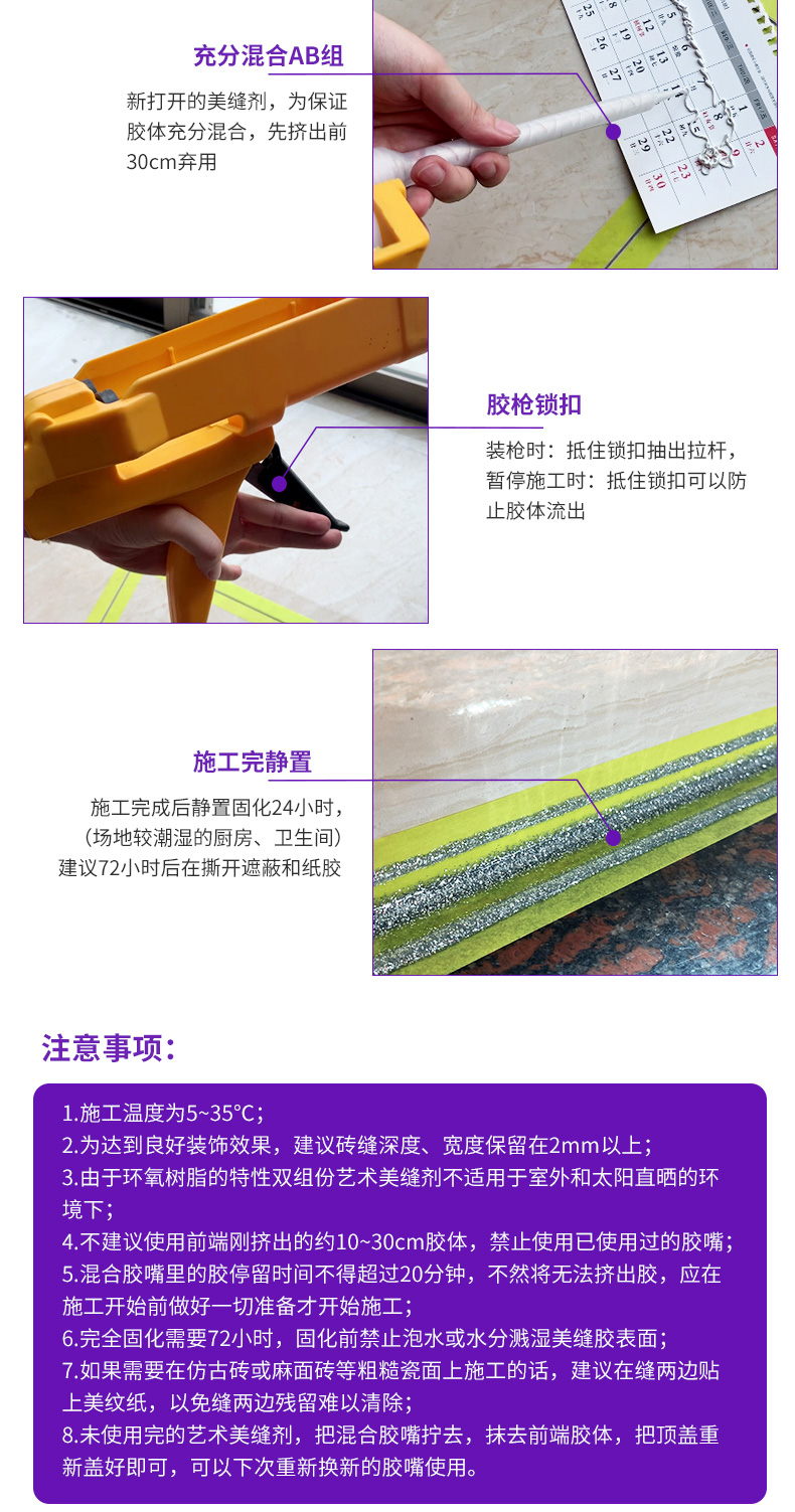 中国·美高梅4688集团am(股份)有限公司-官方网站