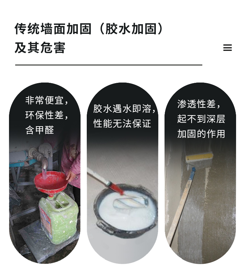 中国·美高梅4688集团am(股份)有限公司-官方网站