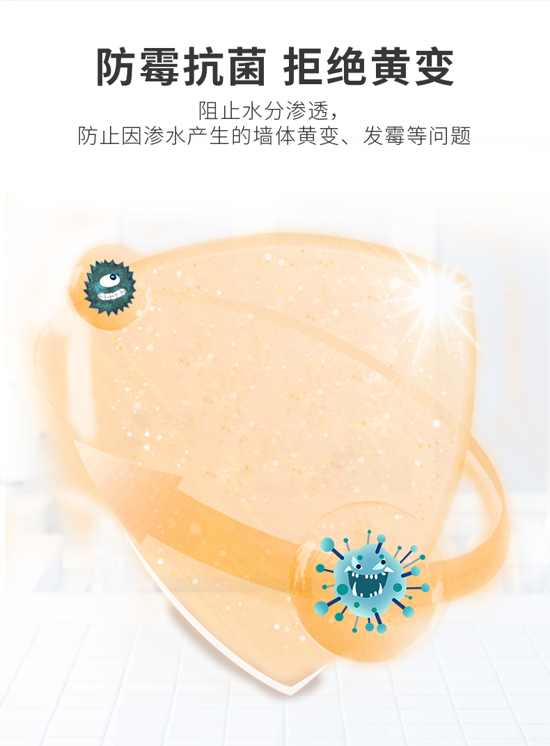 中国·美高梅4688集团am(股份)有限公司-官方网站