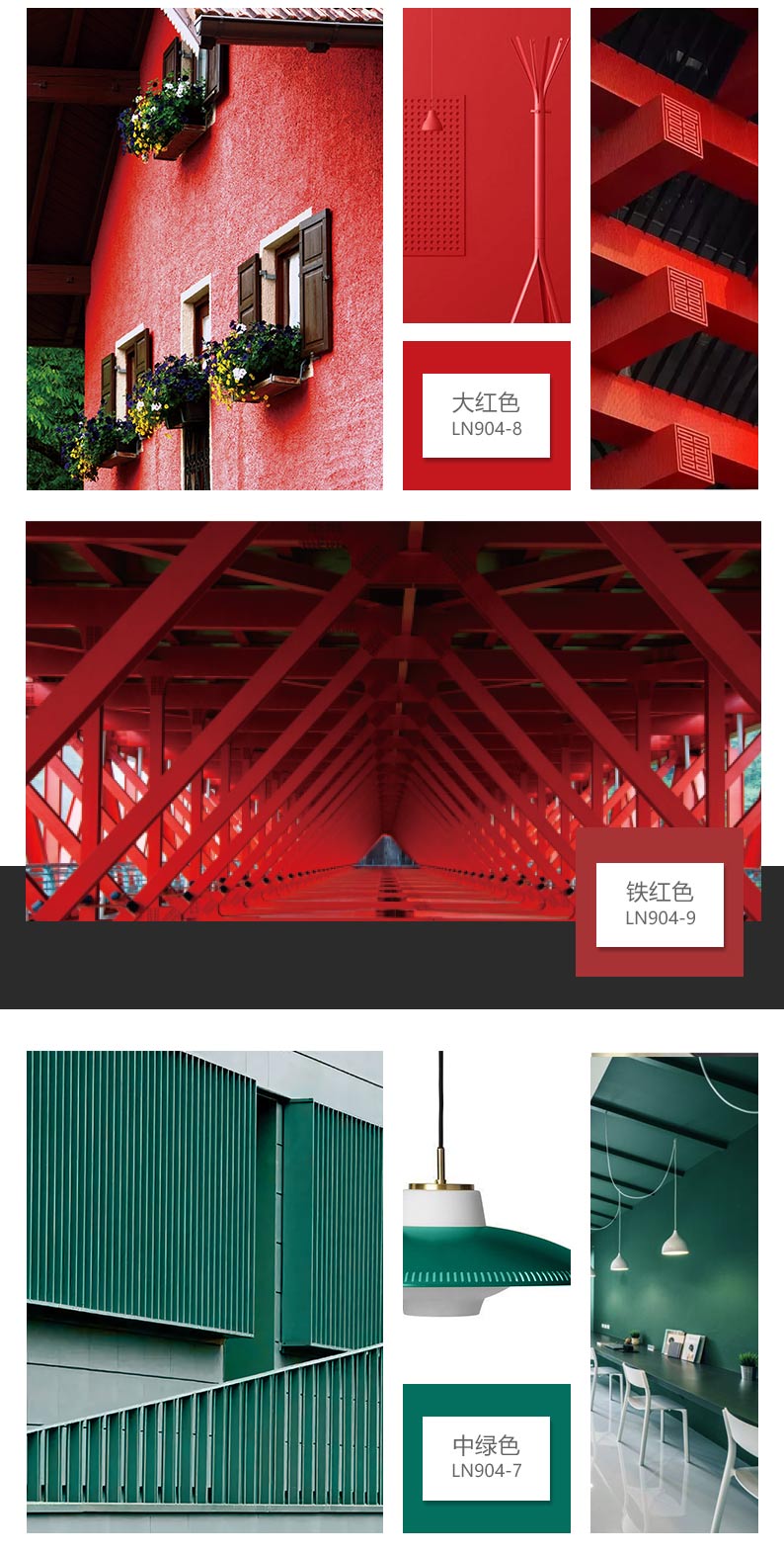 中国·美高梅4688集团am(股份)有限公司-官方网站