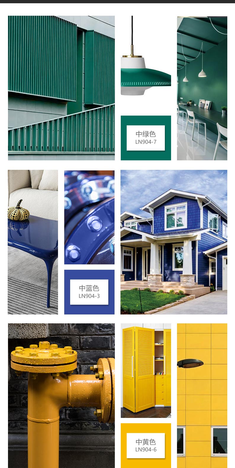 中国·美高梅4688集团am(股份)有限公司-官方网站