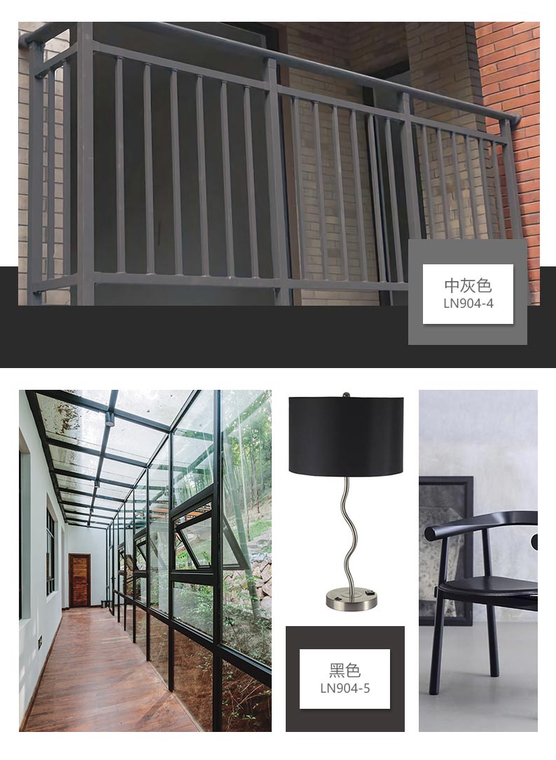 中国·美高梅4688集团am(股份)有限公司-官方网站