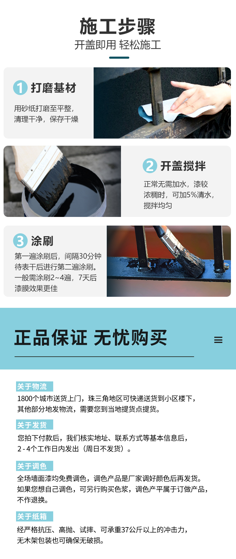 中国·美高梅4688集团am(股份)有限公司-官方网站