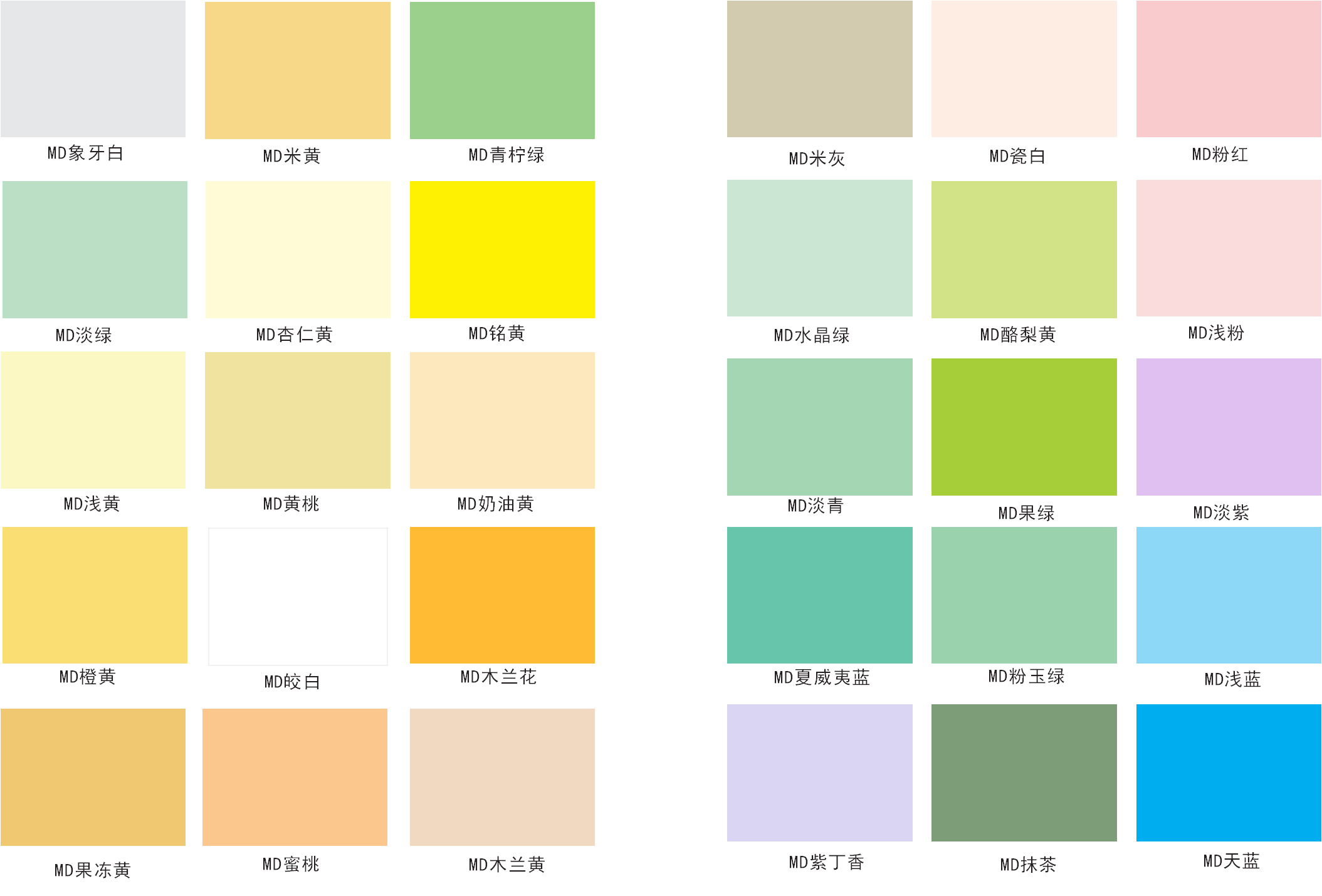 中国·美高梅4688集团am(股份)有限公司-官方网站