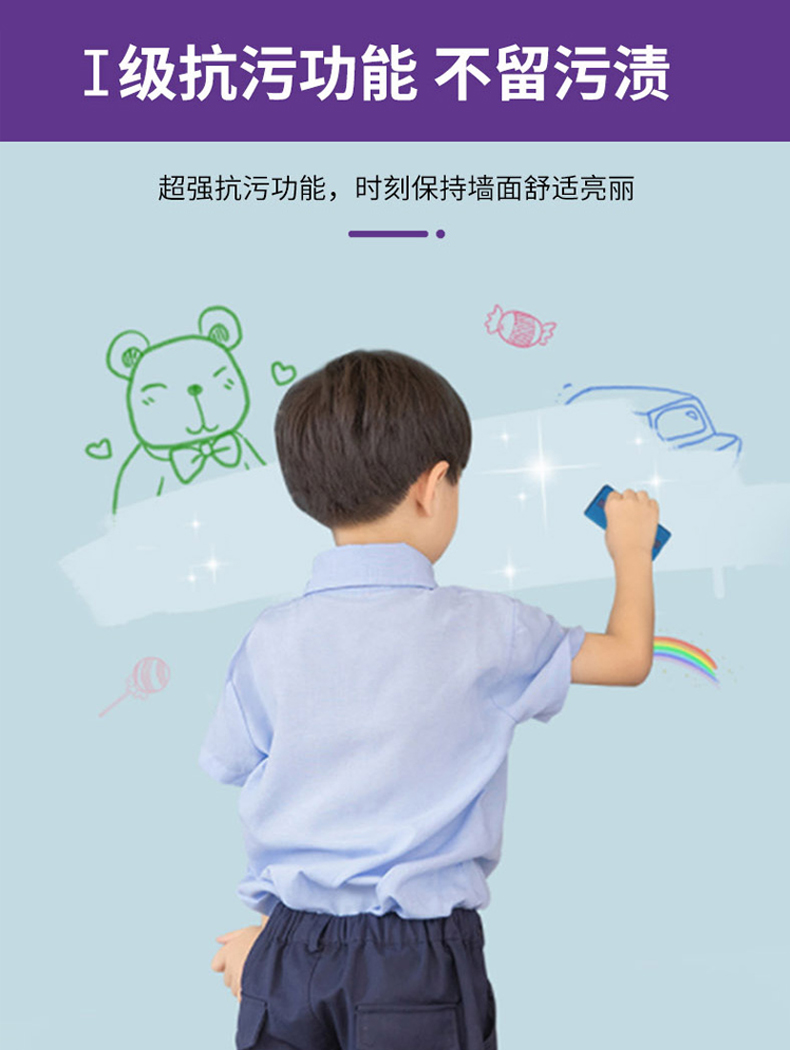 中国·美高梅4688集团am(股份)有限公司-官方网站