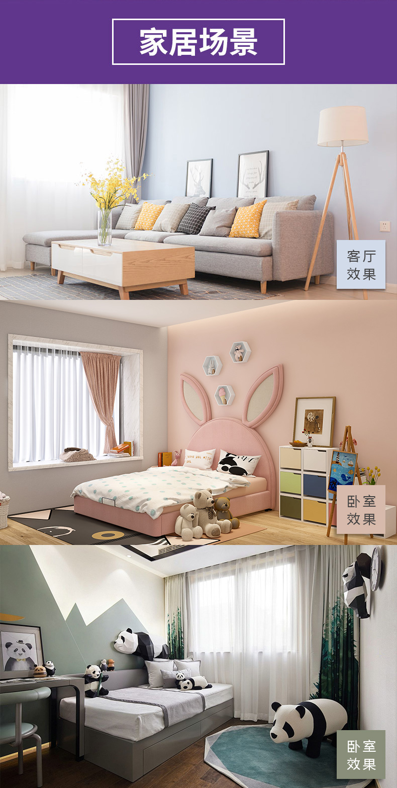 中国·美高梅4688集团am(股份)有限公司-官方网站