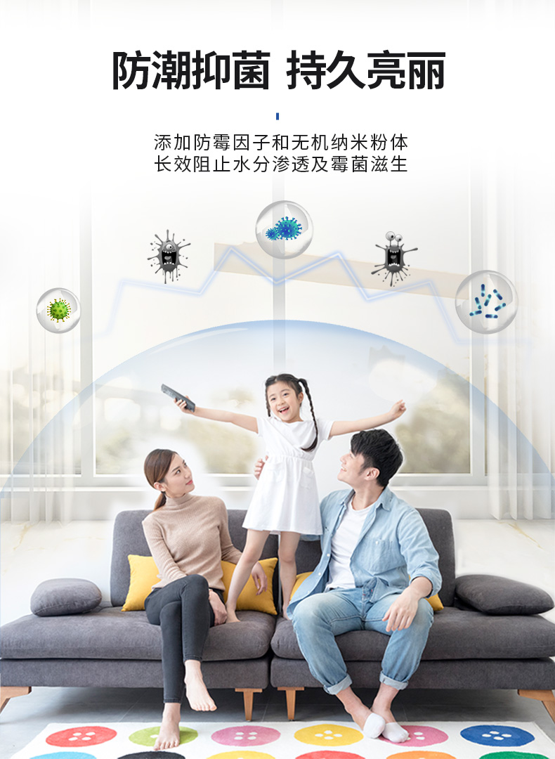 中国·美高梅4688集团am(股份)有限公司-官方网站