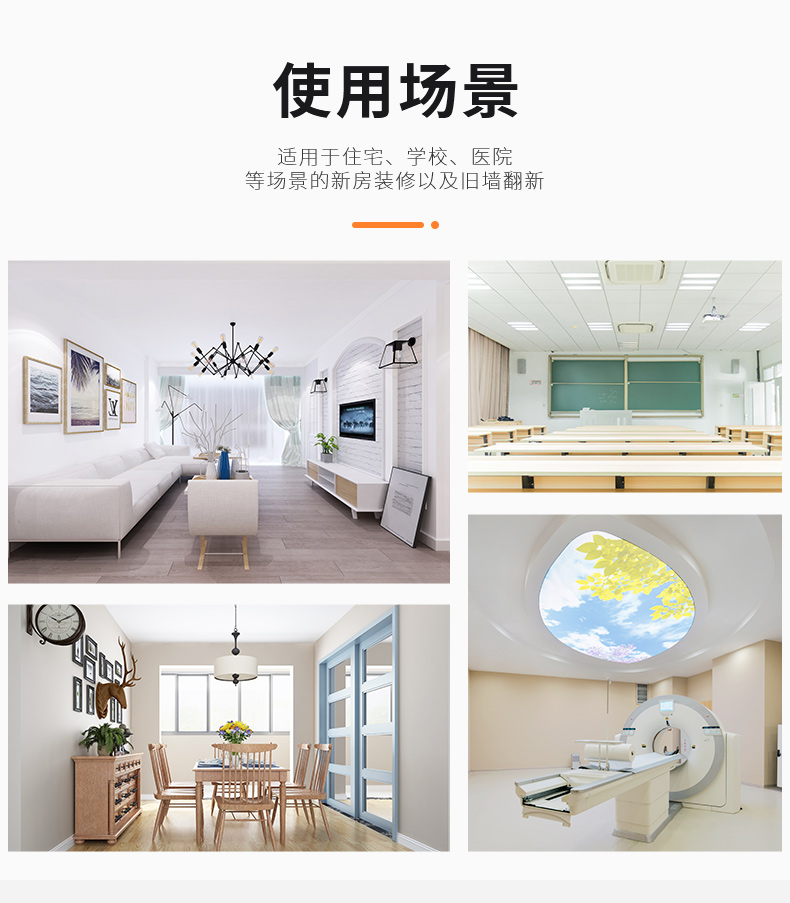 中国·美高梅4688集团am(股份)有限公司-官方网站