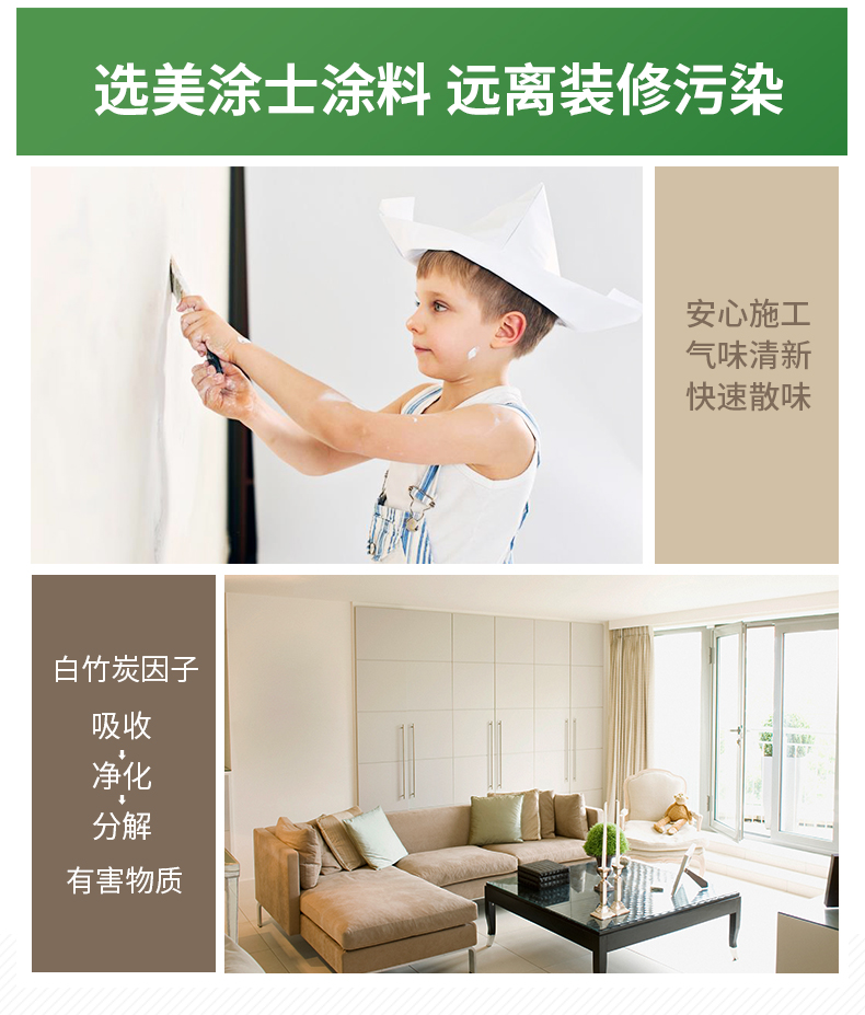 中国·美高梅4688集团am(股份)有限公司-官方网站