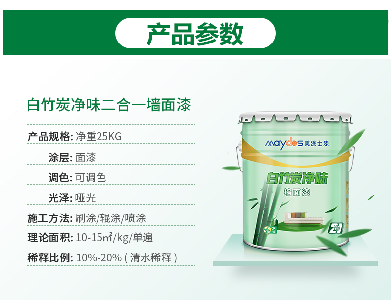 中国·美高梅4688集团am(股份)有限公司-官方网站