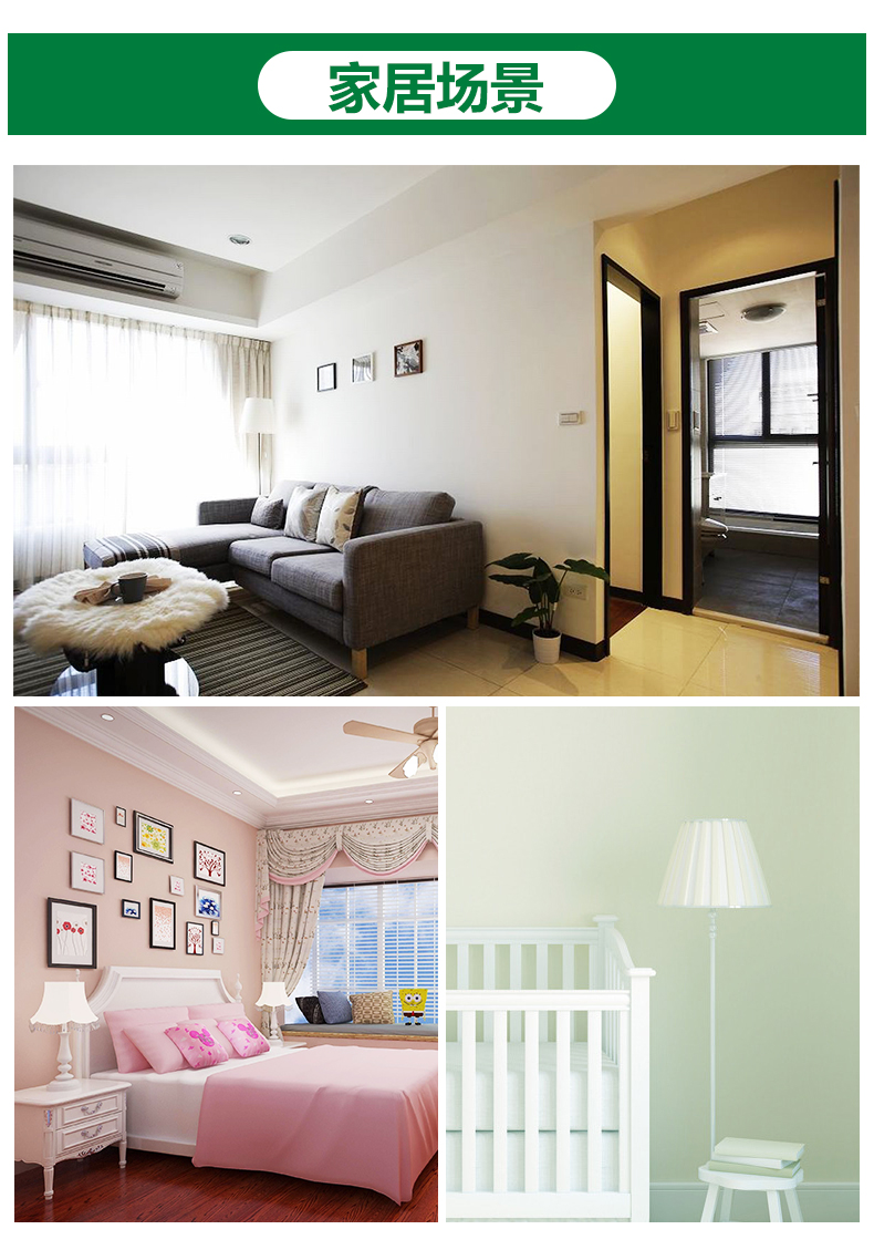 中国·美高梅4688集团am(股份)有限公司-官方网站