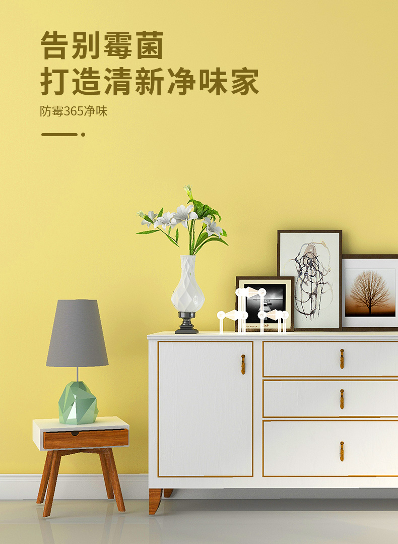 中国·美高梅4688集团am(股份)有限公司-官方网站