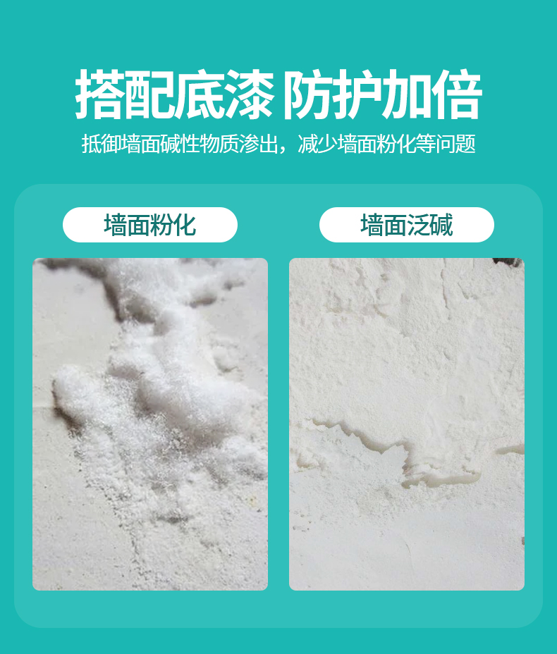 中国·美高梅4688集团am(股份)有限公司-官方网站