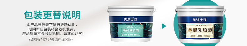 中国·美高梅4688集团am(股份)有限公司-官方网站