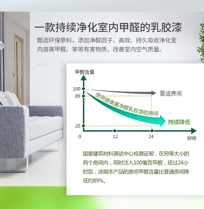 中国·美高梅4688集团am(股份)有限公司-官方网站