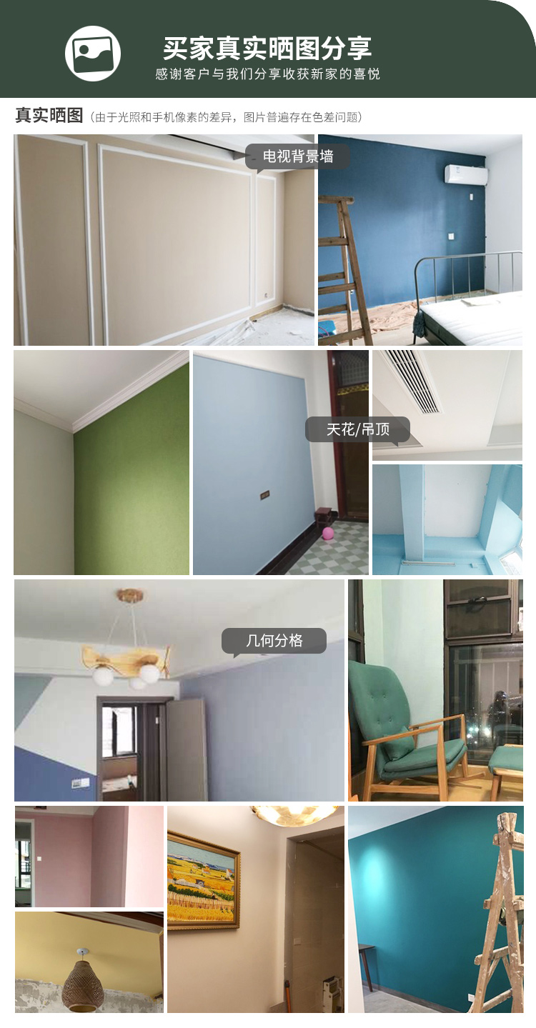 中国·美高梅4688集团am(股份)有限公司-官方网站