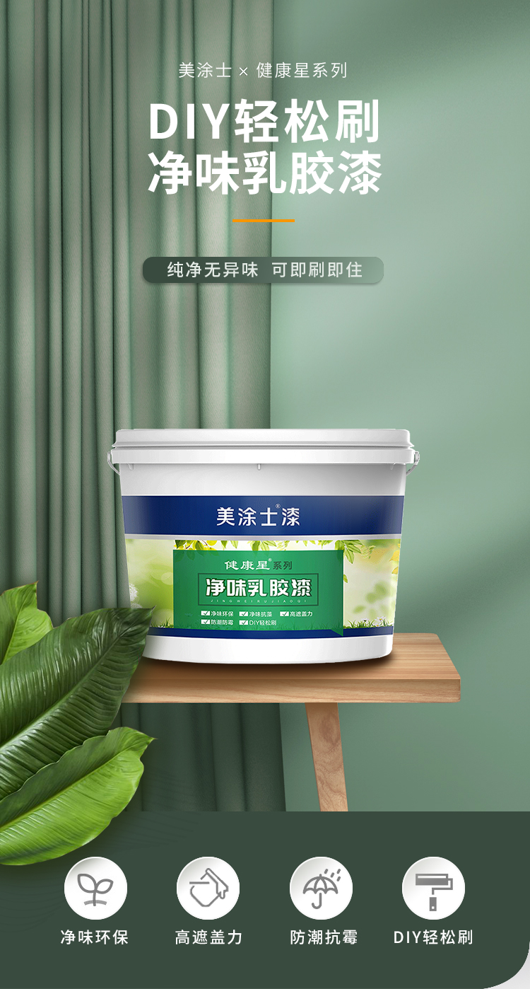 中国·美高梅4688集团am(股份)有限公司-官方网站