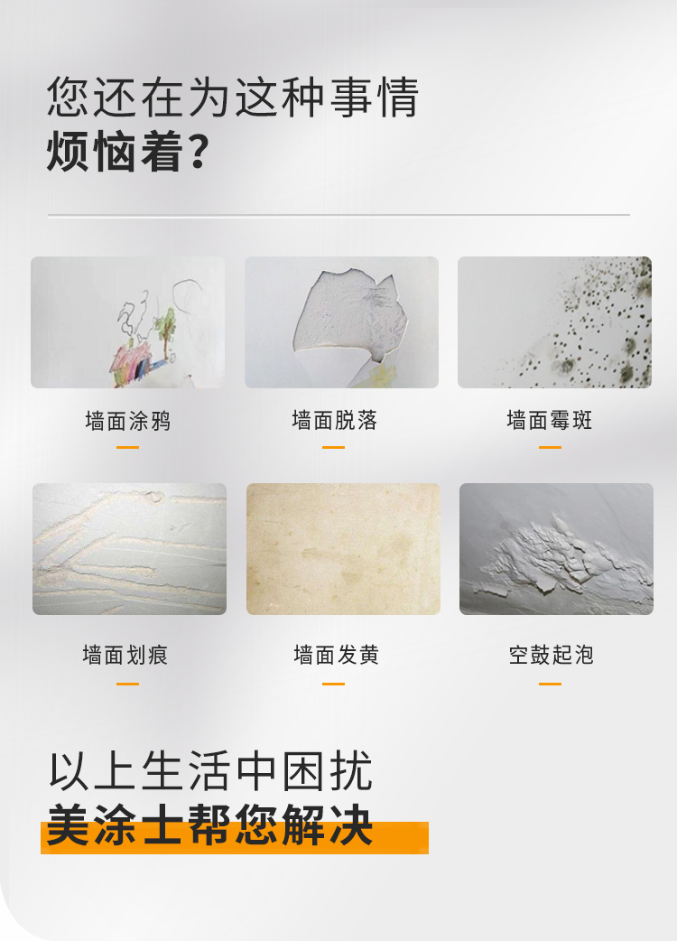 中国·美高梅4688集团am(股份)有限公司-官方网站