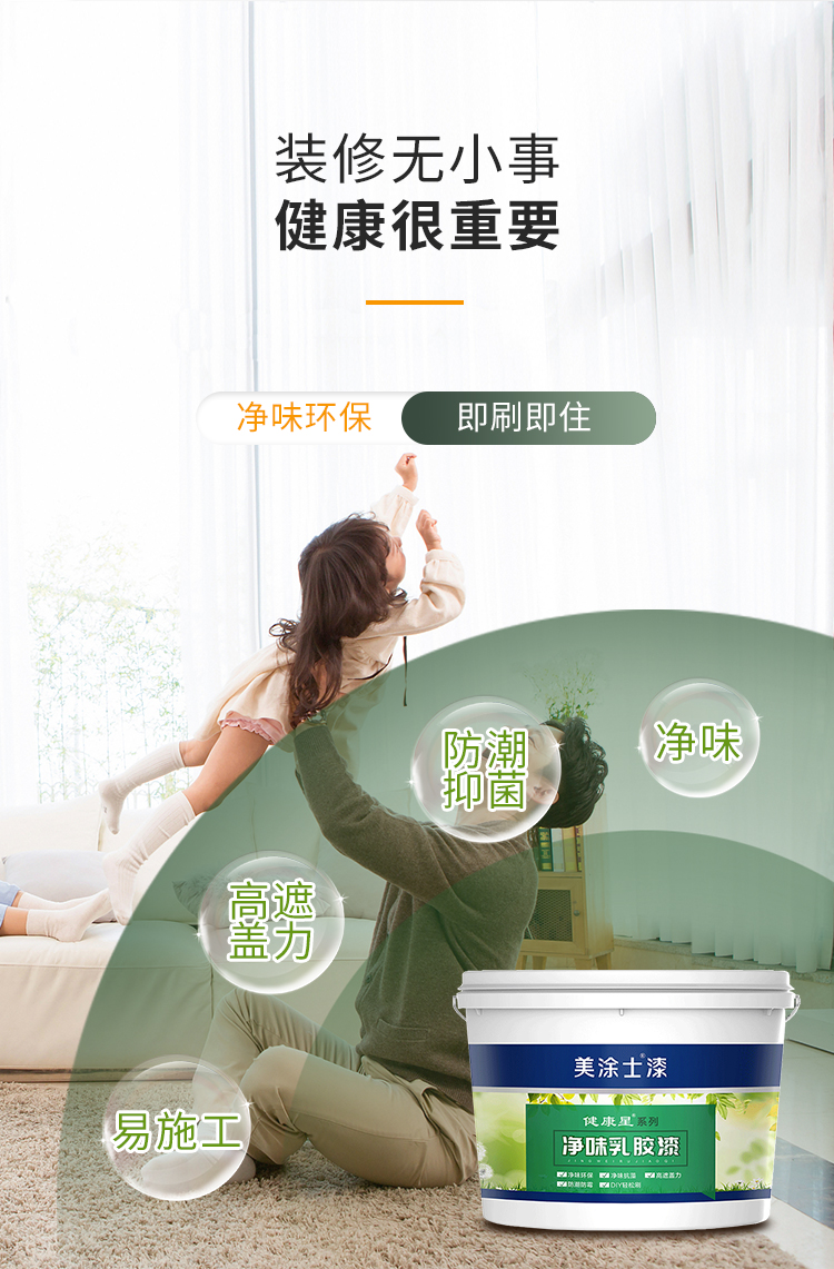 中国·美高梅4688集团am(股份)有限公司-官方网站