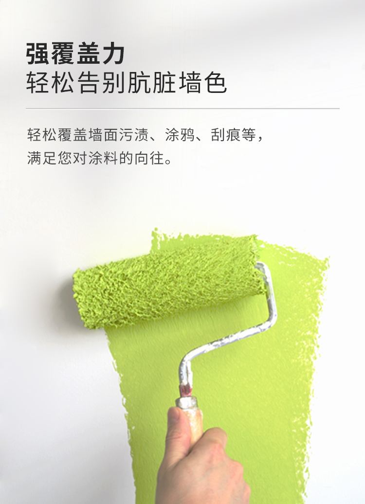 中国·美高梅4688集团am(股份)有限公司-官方网站