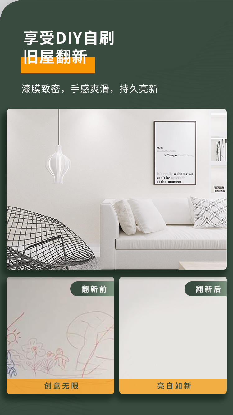 中国·美高梅4688集团am(股份)有限公司-官方网站