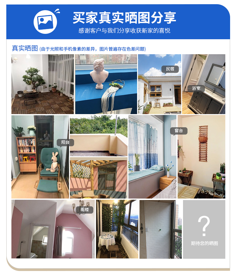 中国·美高梅4688集团am(股份)有限公司-官方网站