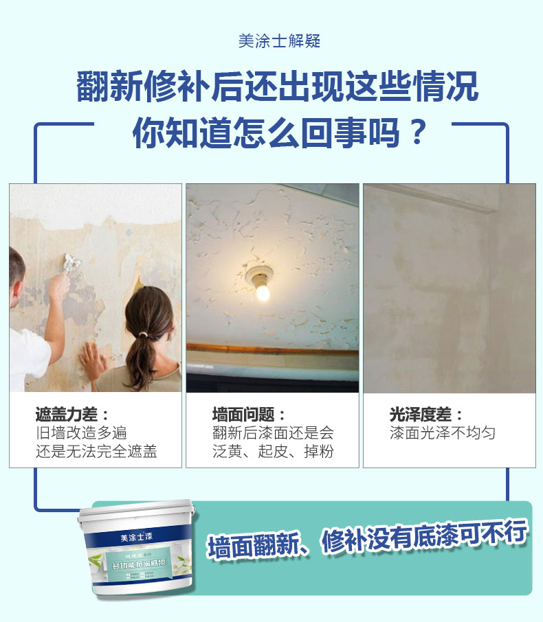 中国·美高梅4688集团am(股份)有限公司-官方网站