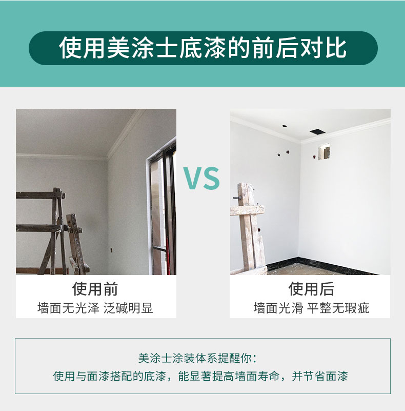 中国·美高梅4688集团am(股份)有限公司-官方网站