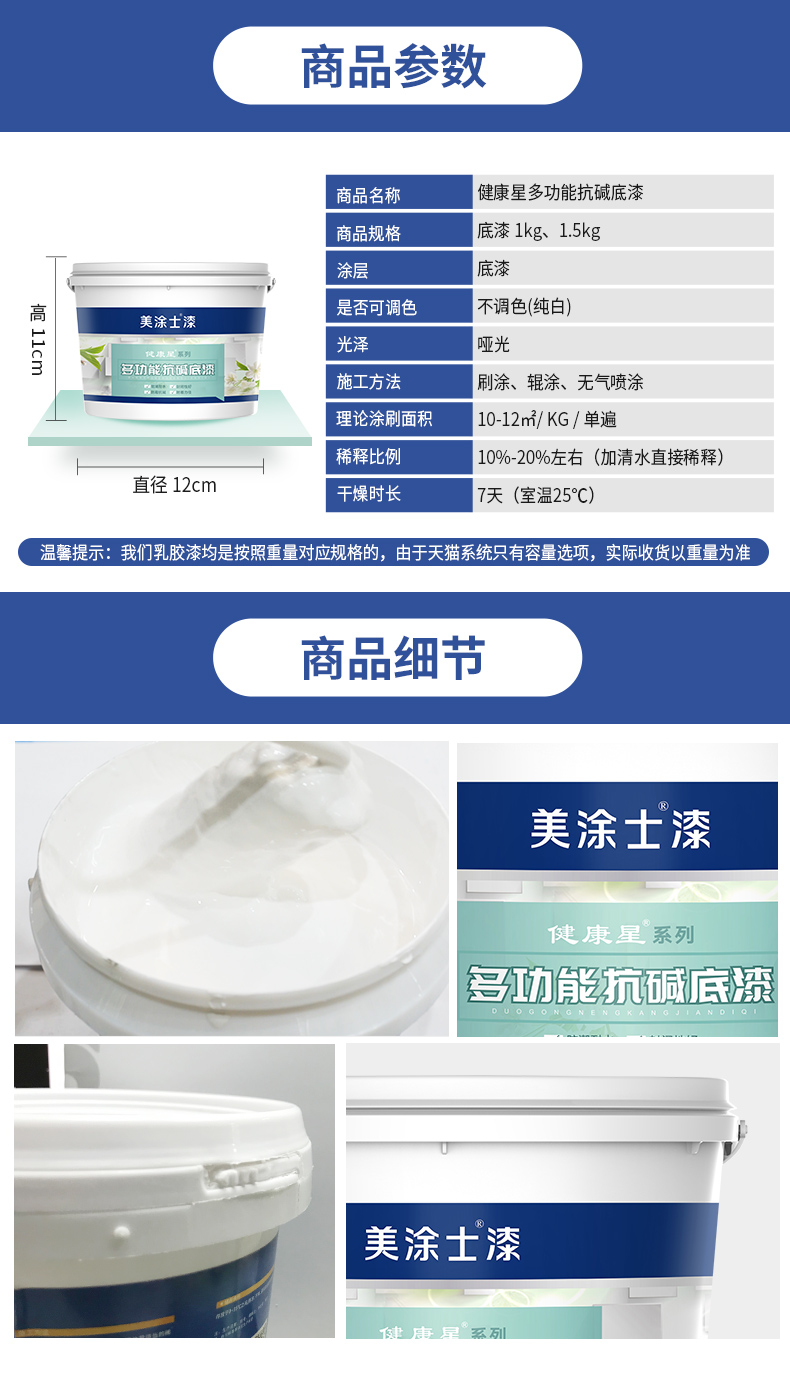 中国·美高梅4688集团am(股份)有限公司-官方网站