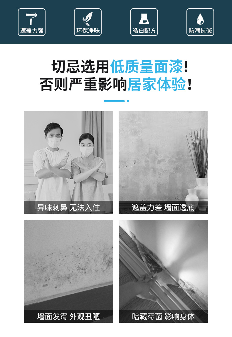 中国·美高梅4688集团am(股份)有限公司-官方网站