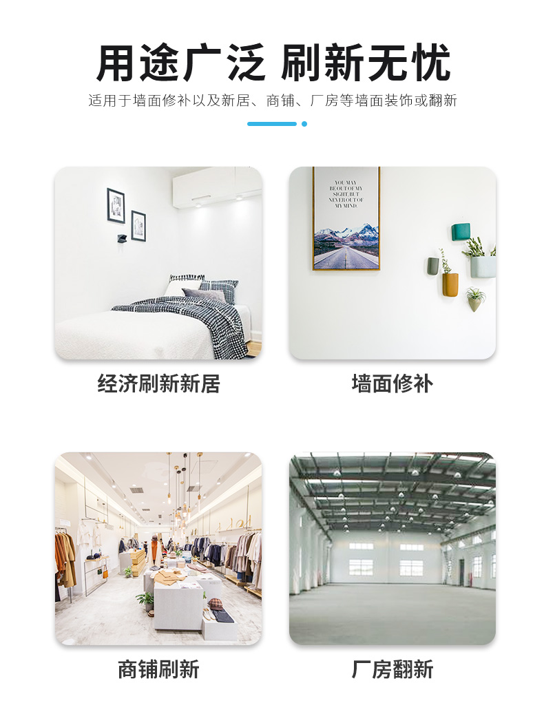 中国·美高梅4688集团am(股份)有限公司-官方网站