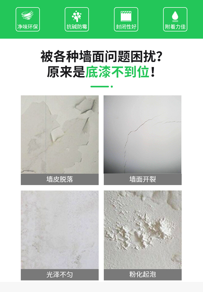 中国·美高梅4688集团am(股份)有限公司-官方网站