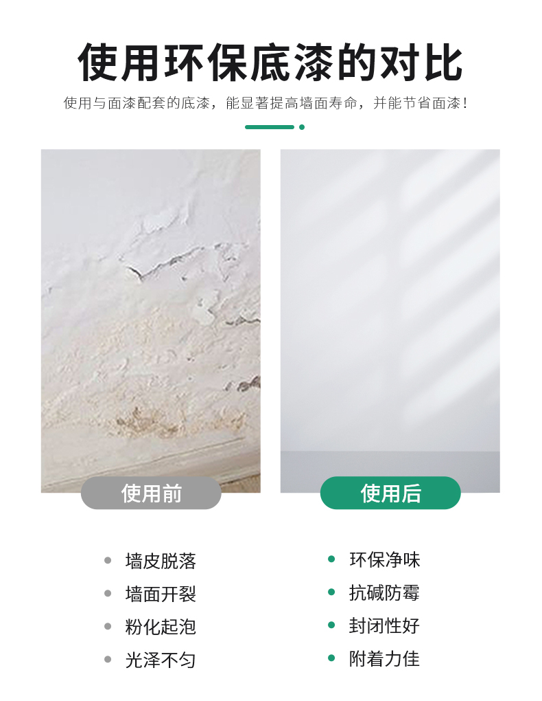 中国·美高梅4688集团am(股份)有限公司-官方网站