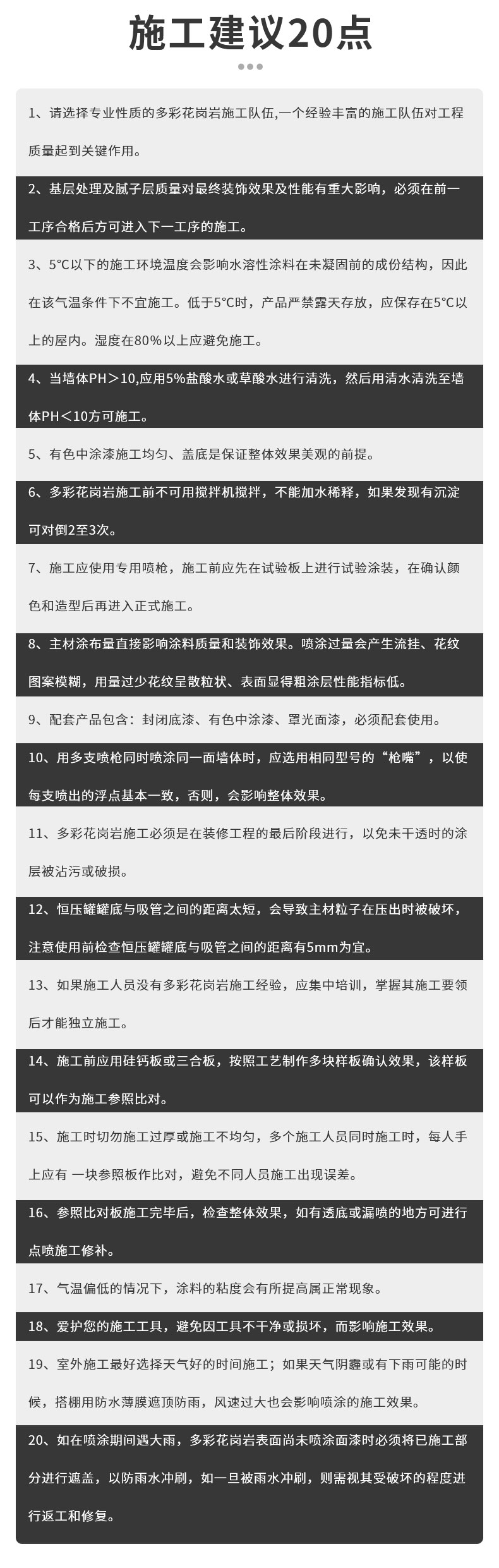 中国·美高梅4688集团am(股份)有限公司-官方网站