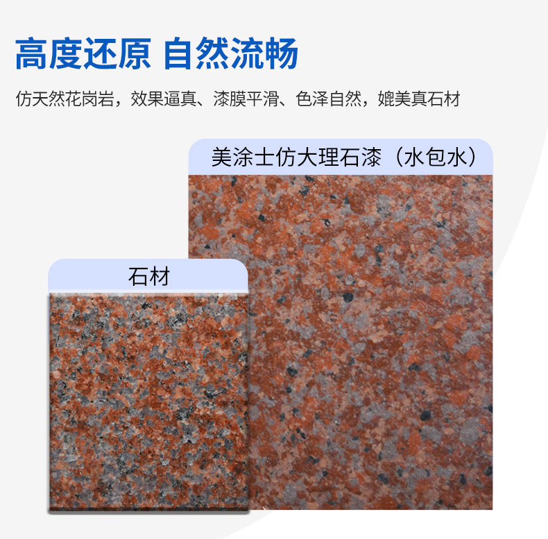 中国·美高梅4688集团am(股份)有限公司-官方网站