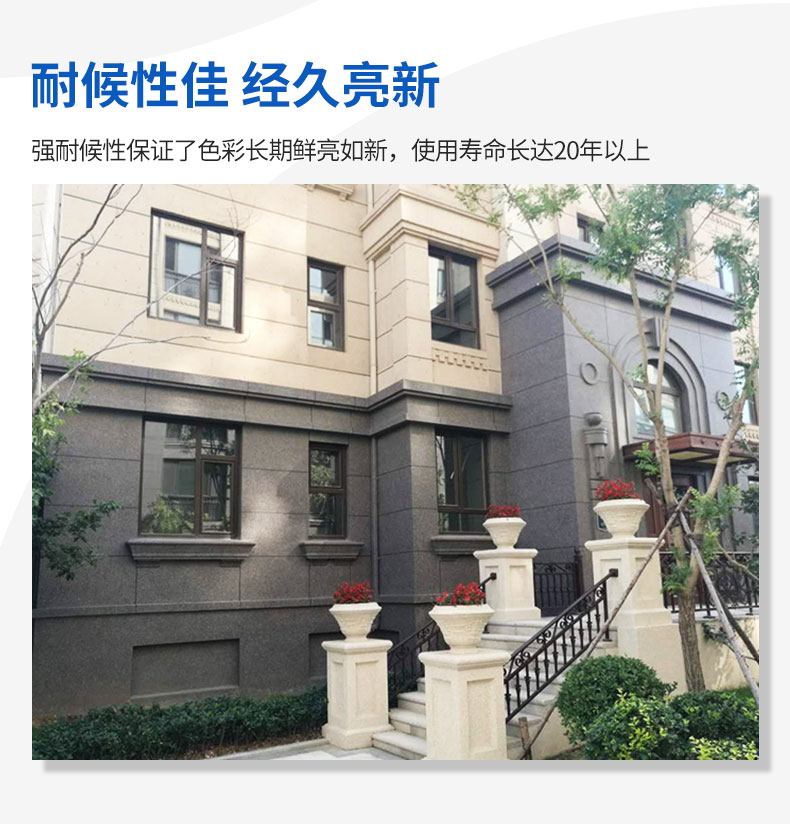 中国·美高梅4688集团am(股份)有限公司-官方网站