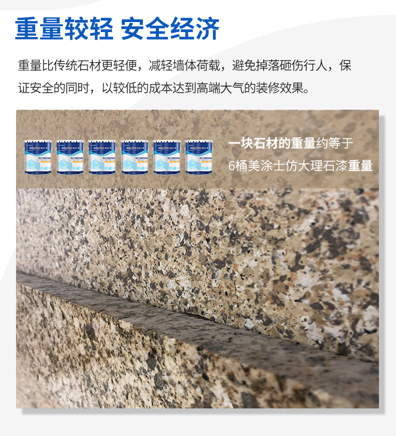 中国·美高梅4688集团am(股份)有限公司-官方网站